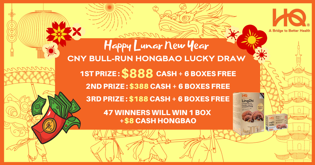 CNY Bull-Run HongBao Lucky Draw