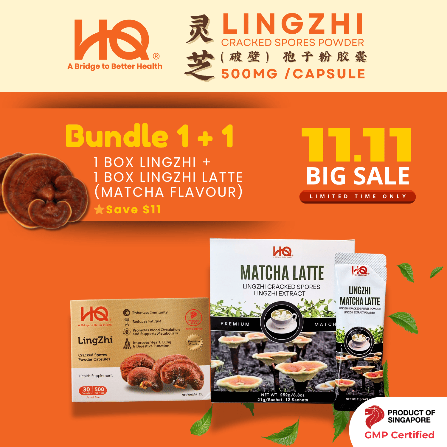 (1 + 1 Bundle) HQ Lingzhi 500mg Premium Cracked Spores Powder Capsules