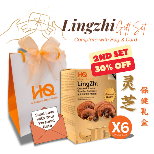 (Gift Set) HQ Lingzhi Cracked Spores Powder Capsules 灵芝保健礼盒 (X6 Gift Pack)