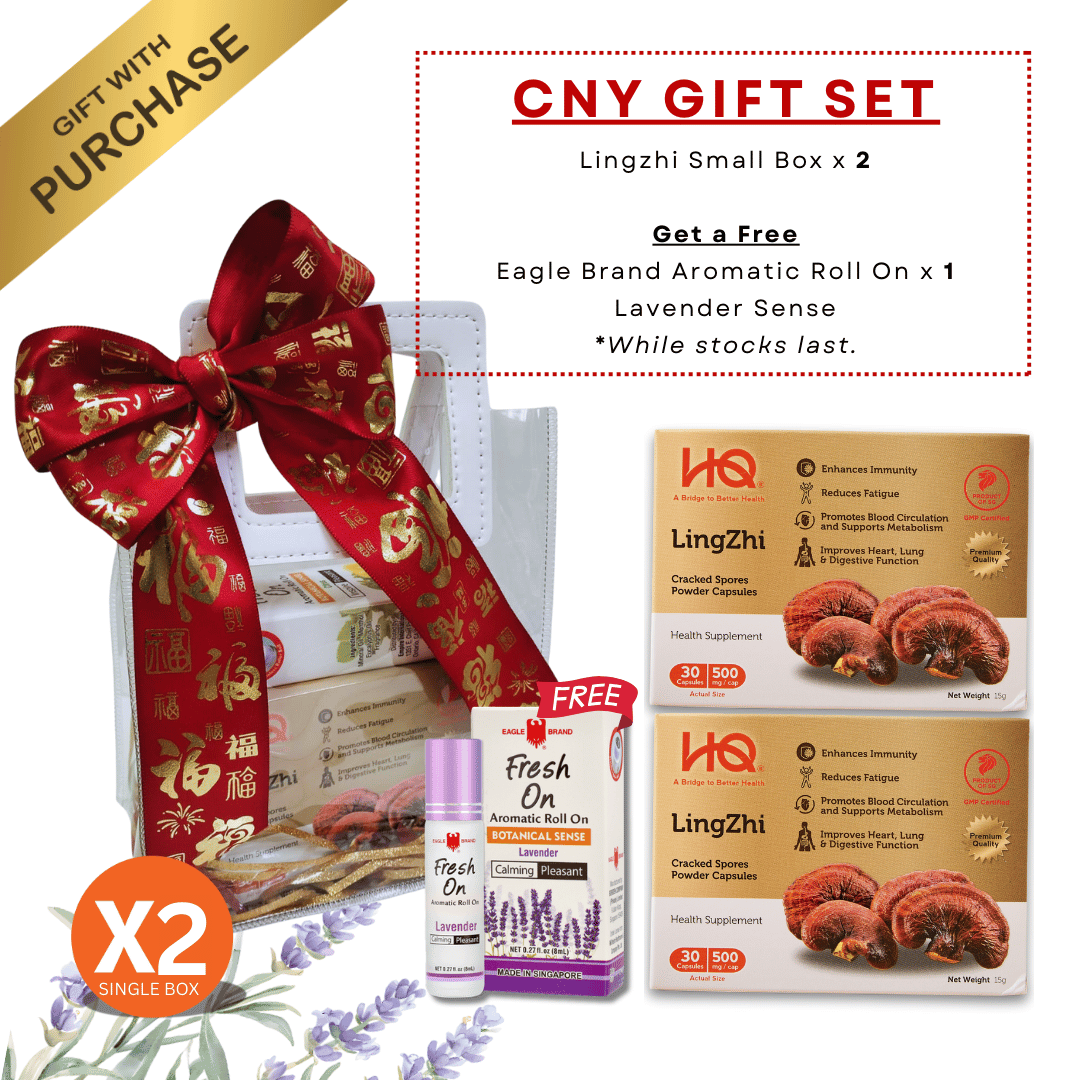 HQ Lingzhi CNY Gift Set 灵芝保健新年礼品 (Bundle of 2)