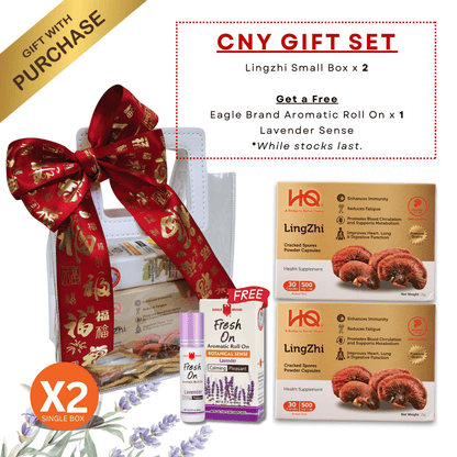 HQ Lingzhi CNY Gift Set 灵芝保健新年礼品 (Bundle of 2)
