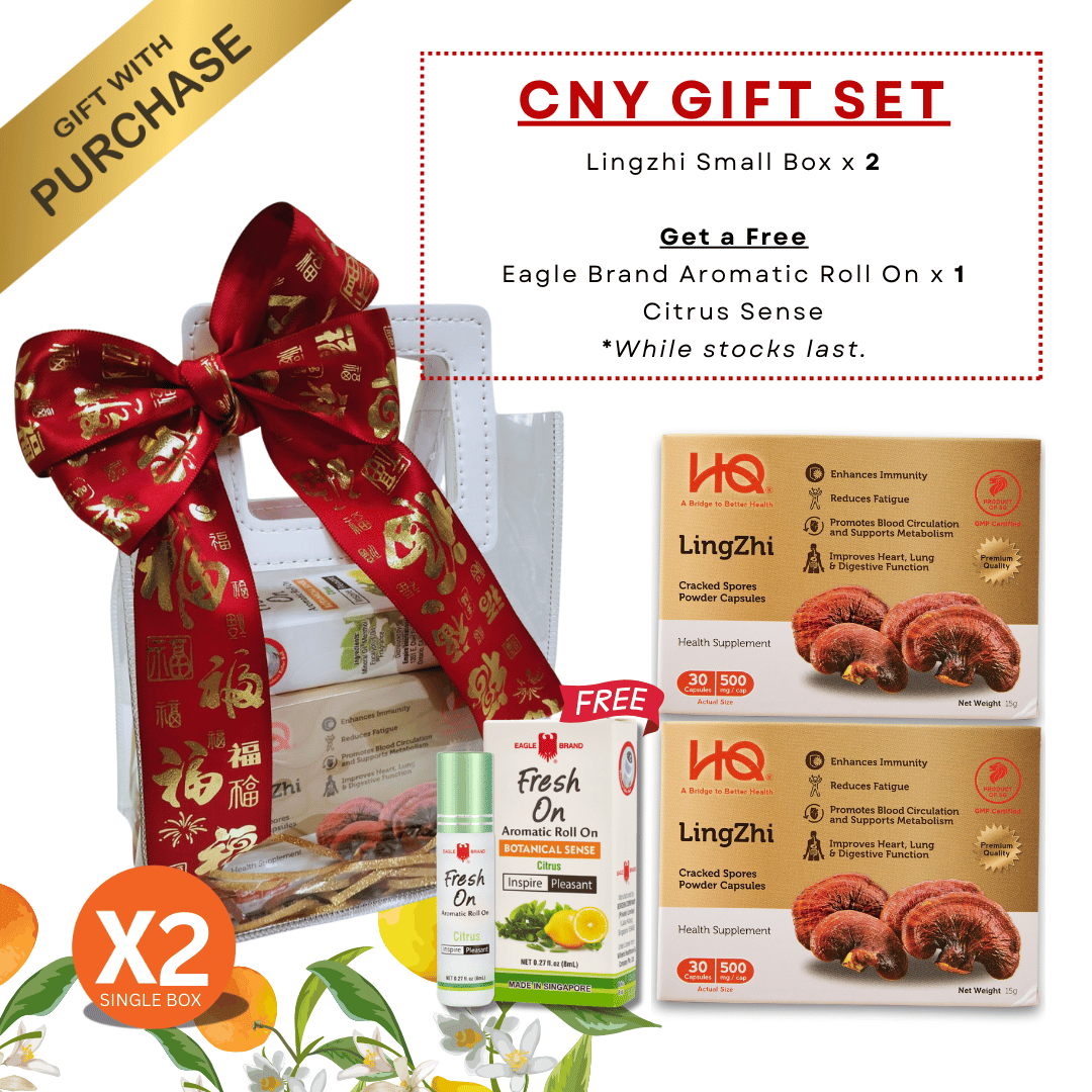 HQ Lingzhi CNY Gift Set 灵芝保健新年礼品 (Bundle of 2)