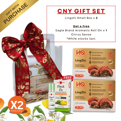 HQ Lingzhi CNY Gift Set 灵芝保健新年礼品 (Bundle of 2)