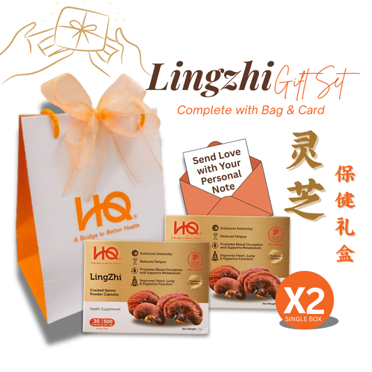 HQ Lingzhi Gift Set 灵芝保健礼盒 (Bundle of 2)