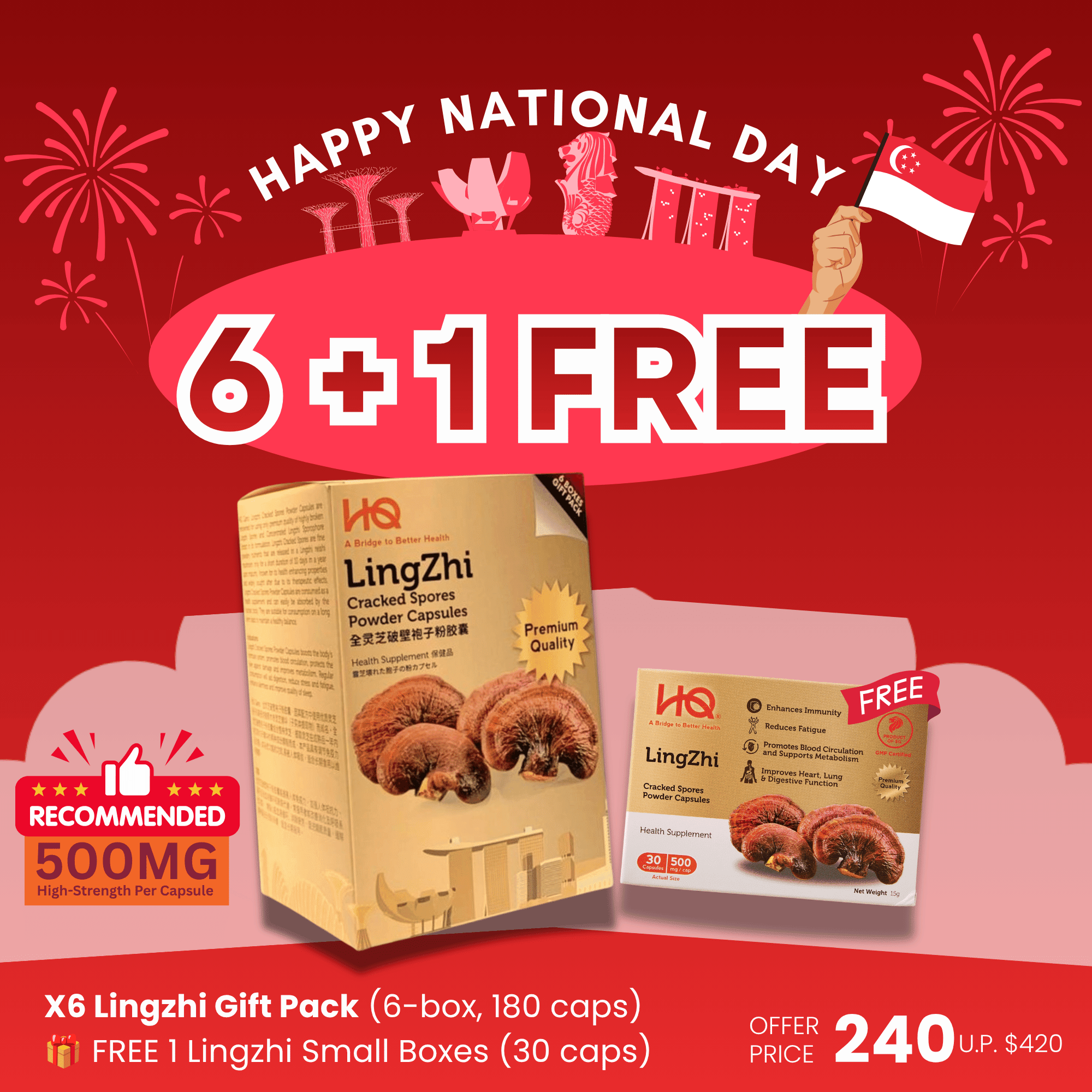 (1 Gift Pack X6) HQ Lingzhi 500mg Premium Cracked Spores Powder Capsules - HQ Lingzhi Singapore