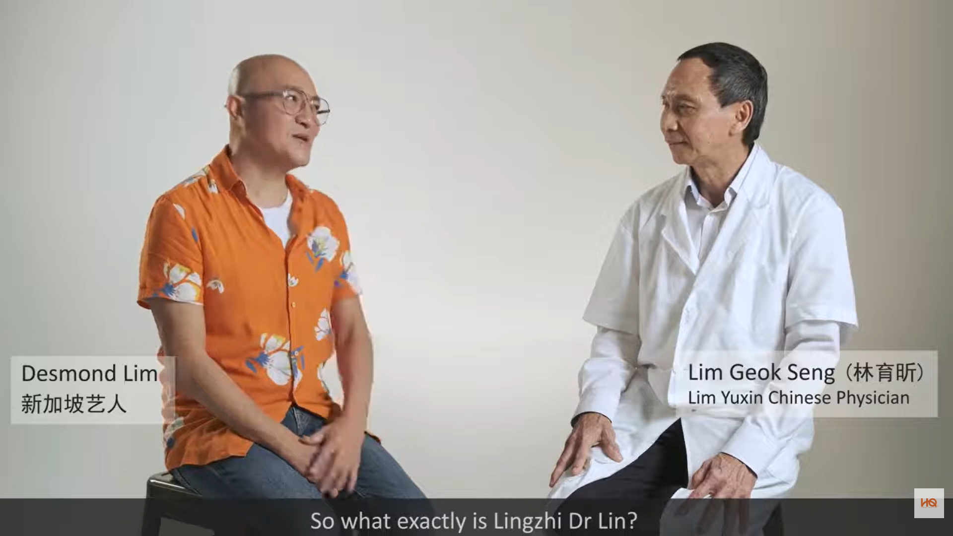 Load video: A Bridge to Better Health